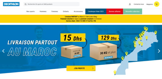 Decathlon Maroc