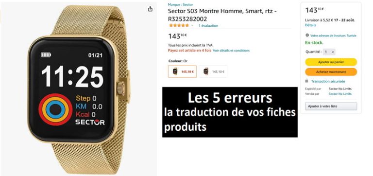 5 erreurs à éviter pendant la traduction de vos fiches produits